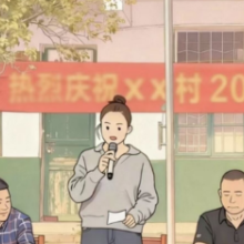 茶陵：初心印刻乡土，一名选调生的六个“第一次”