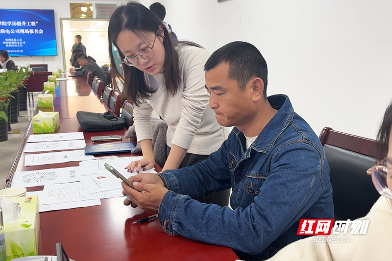 IMG_1243.jpg IMG_1243.jpg