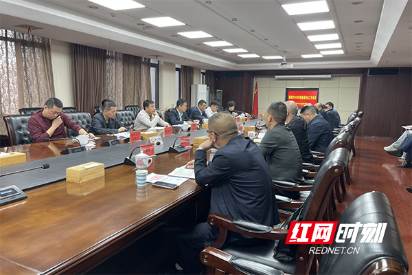 株洲召开食品安全监管工作部署会议