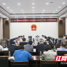 市领导调研茶陵 “三个高地”工作