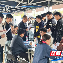 湖南工业大学举办2026届材料类春季校园专场双选会