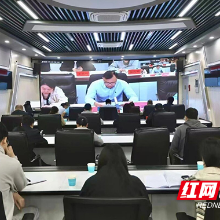 株洲部署2026年药械化监管重点工作