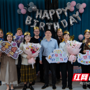 农行株洲分行：集体生日“聚”人心，一束鲜花“暖”意浓