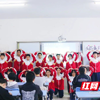 株洲市外国语学校：爱心接力 温暖“童”行