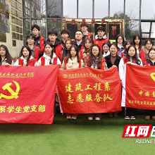 湖南有色金属职院:雷锋月里展风采 青春服务暖基层