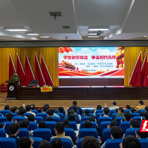 一堂“带硝烟味”的党性淬炼课 八旬老兵为湖南化工职院党校发展对象上党课