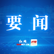 何恩广督导调度安全生产和社会稳定工作