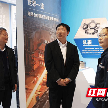 湖南工业大学赴中钨高新共商校企合作