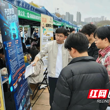 湖南工业大学2026届毕业生春季首场大型双选会举办