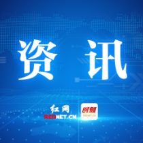 株洲市市场监管局关于电子计价秤新规的告知书