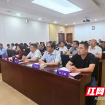2026年株洲市中小学校长办学治校能力提升高级研修班在清华大学开班