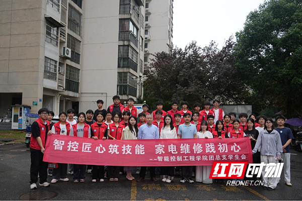 图片4.jpg 图片4.jpg