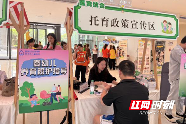 图片3.jpg 图片3.jpg