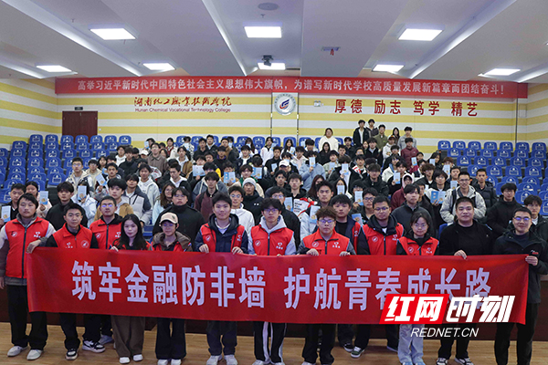 图片7.jpg 图片7.jpg