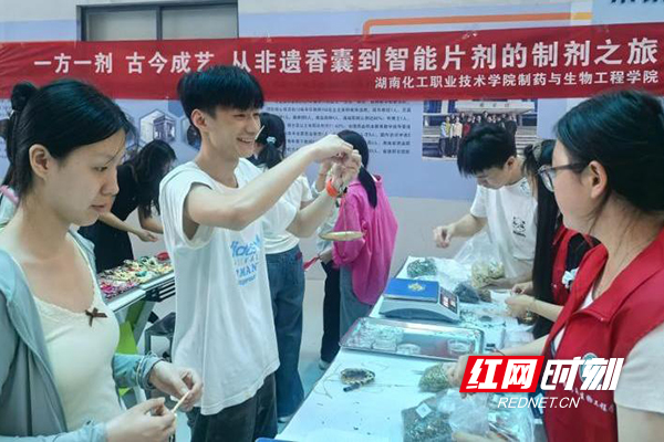 图片6.jpg 图片6.jpg