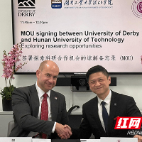 湖南工业大学德比学院代表团回访英国德比大学