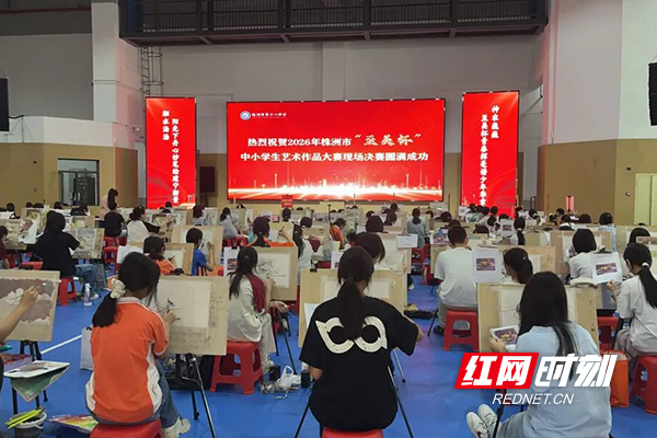 微信图片_2026-05-26_085925_404.jpg
