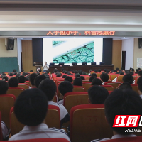 中国科学院老科学家科普演讲团走进茶陵 点亮青少年科学梦想