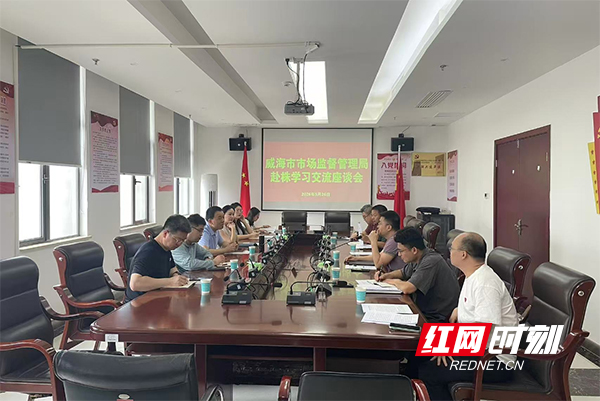 微信图片_2026-05-27_144537_357.jpg