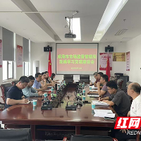 威海市市场监管局来株开展业务交流学习