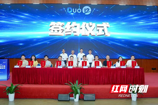 图片13.jpg 图片13.jpg