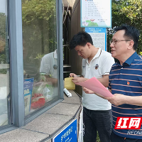 株洲市十三中开展党员先锋“静音”护考行动