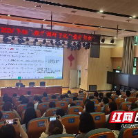 天元区2026年初三数学调研考试质量分析会在隆兴中学举行