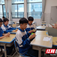 天元区隆兴中学举行第六届校园科技节