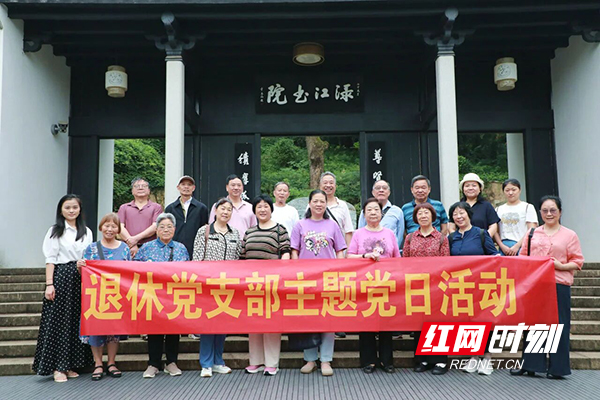 微信图片_2026-06-03_112352_568.jpg 微信图片_2026-06-03_112352_568.jpg
