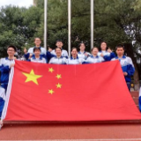 株洲市七中:我和国旗合个影,我与祖国共成长