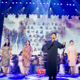 株洲市一中举行第四届“建宁国韵”民族音乐会