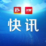 【最新】株洲新华桥限行交通管制公告：允许公交车、摩托车、非机动车和行人通行！