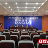 株洲答卷丨完成棚户区改造8.47万套 15万多农村住房安全得到保障