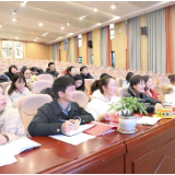 隆兴小学教师大会有新料