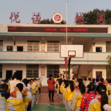 双牌小学：“倡导垃圾分类，共创美丽株洲”主题督导