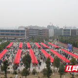湖南化工职院举行2021届毕业生供需见面会