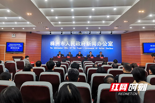  株洲：全面建成普法工作组织体系 公共法律服务率先实现四级全覆盖