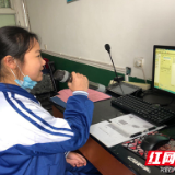 株洲市七中开展世界读书日活动