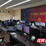 国网株洲供电公司：精心部署“五一”保电工作