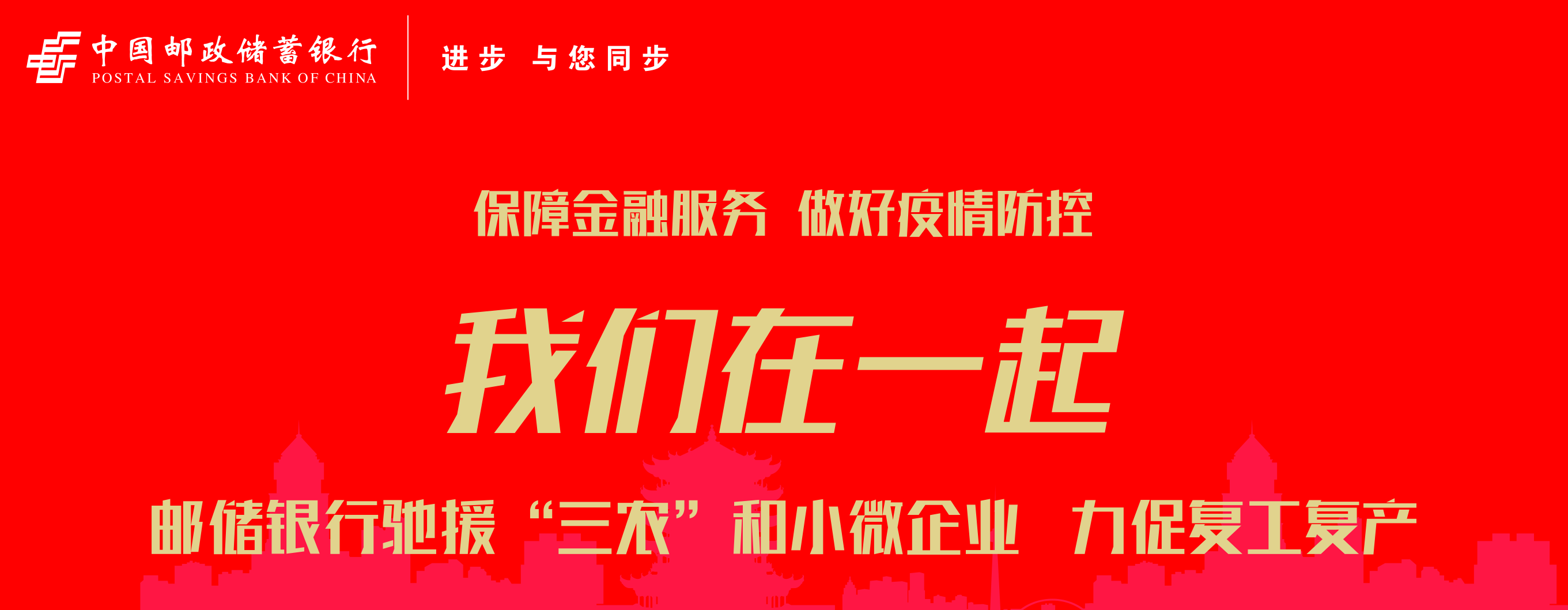 微信图片_20200409092044.jpg