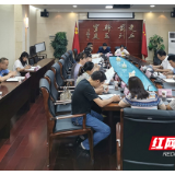 醴陵召开创建宣传工作调度会