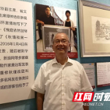 “擦鞋作家”与秋瑾故居的不解之缘被市民传颂