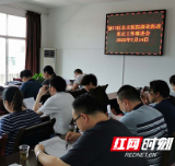 渌口区召开公立医院改革重点工作推进会