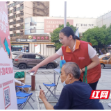 株洲供电服务开启“地摊”吸粉模式