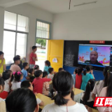 湖南工业大学科技学院: 云端教学，青春助力