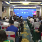达成投资意向5亿元！这场全国企业现场洽谈会有收获！