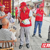 【文明实践在醴陵】立足“为民爱民” 多领域开展志愿服务