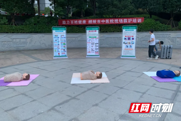 培训现场。.jpg