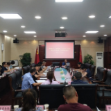醴陵市召开2020年“双随机 一公开”监管和打击传销工作联席会议