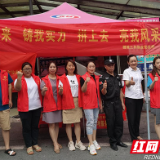 【文明实践在醴陵】爱心汇聚 助力高考